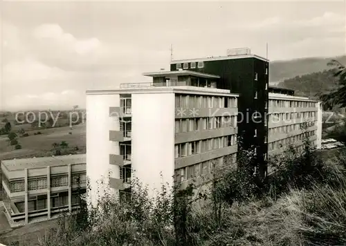 AK / Ansichtskarte Waldkirch_Breisgau Herz Kreislauf Klinik Waldkirch Breisgau