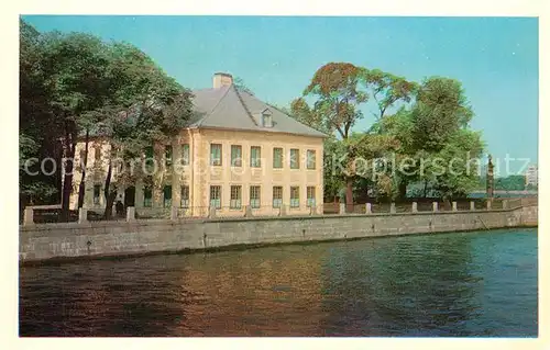 AK / Ansichtskarte Leningrad_St_Petersburg Summer Palace of Peter I Leningrad_St_Petersburg