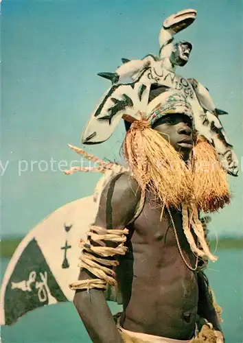 AK / Ansichtskarte Guinea Bissau Folclore Guinea Bissau