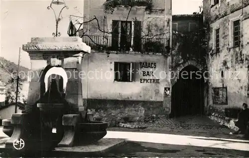 AK / Ansichtskarte Gorbio Ent?e du Village Gorbio