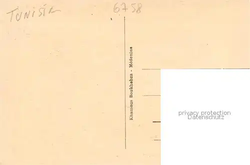 AK / Ansichtskarte Medenine_Djeffera Puits dans la Palmeraie Medenine Djeffera