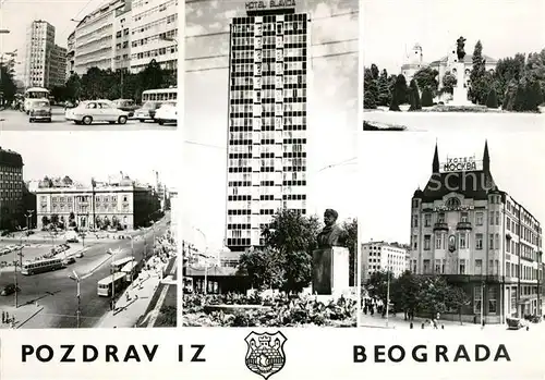 AK / Ansichtskarte Beograd_Belgrad Stadtansichten Hochhaeuser Hotels Denkmal Schloss Beograd Belgrad