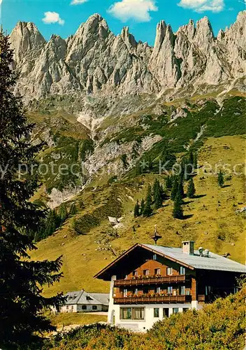 AK / Ansichtskarte Muehlbach_Hochkoenig Arthurhaus Muehlbach Hochkoenig