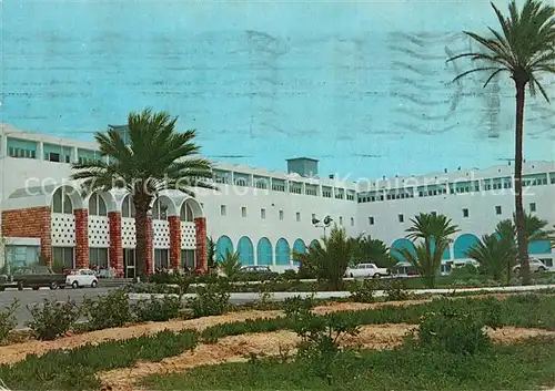 AK / Ansichtskarte Djerba Hotel Djerba