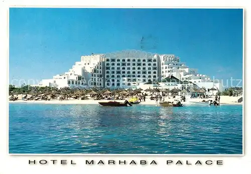 AK / Ansichtskarte Sousse Hotel Marhaba Palace Strand Ansicht vom Meer aus Sousse