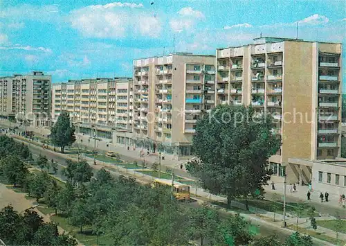 AK / Ansichtskarte Moskau_Moscou Avenida Pushkin Moskau Moscou