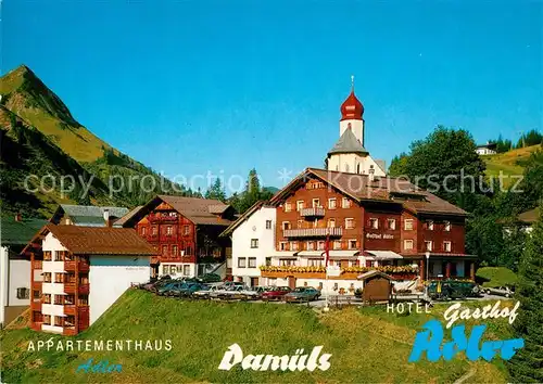 AK / Ansichtskarte Damuels_Vorarlberg Appartementhaus Gasthof Adler  Damuels Vorarlberg