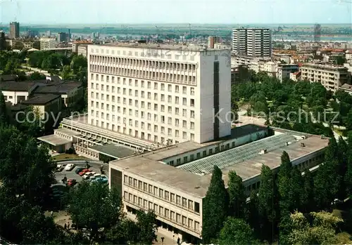 AK / Ansichtskarte Beograd_Belgrad Hotel Metropol Beograd Belgrad