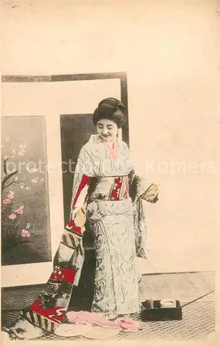 AK / Ansichtskarte Japan Geisha Japan