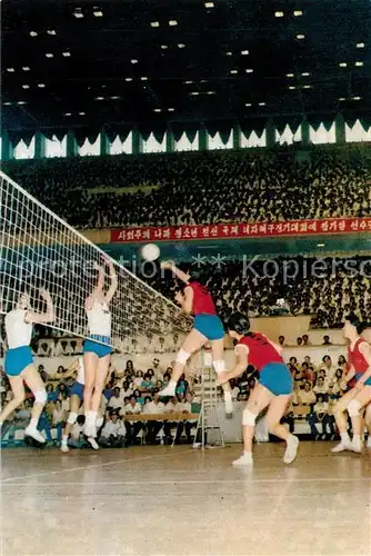 AK / Ansichtskarte Pjoengjang Volleyball Sporthalle Pjoengjang