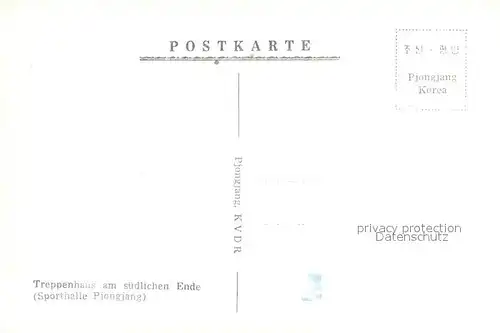 AK / Ansichtskarte Pjoengjang Sporthalle Treppenhaus Pjoengjang