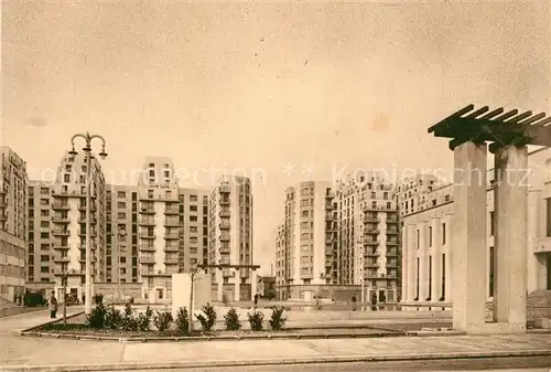 AK / Ansichtskarte Villeurbanne Nouveau Centre d`Urbanisme Villeurbanne