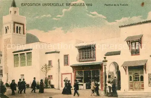 AK / Ansichtskarte Exposition_Universelle_Bruxelles_1910 Pavillon de la Tunisie  