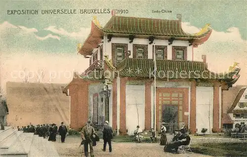 AK / Ansichtskarte Exposition_Universelle_Bruxelles_1910 Indo Chine 
