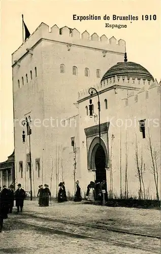 AK / Ansichtskarte Exposition_Universelle_Bruxelles_1910 Espagne  