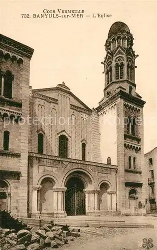 AK / Ansichtskarte Banyuls sur Mer Eglise Banyuls sur Mer