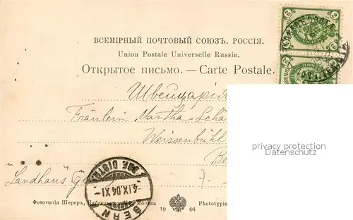 AK / Ansichtskarte Segelschiffe Clipper Razboinik Flotte Russland  