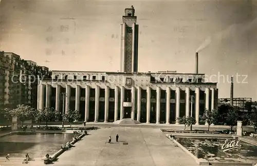 AK / Ansichtskarte Villeurbanne Hotel de Ville Villeurbanne