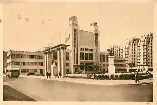 AK / Ansichtskarte Villeurbanne Place Albert Thomas Theatre Gratte Ciel Villeurbanne