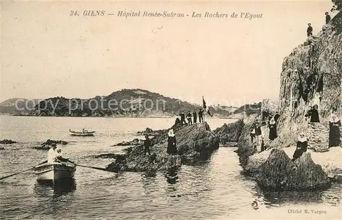 AK / Ansichtskarte Giens_Var Les Rochers de l Egout Hopital Renee Sabran Giens_Var