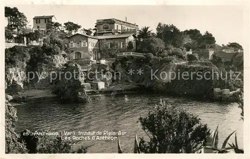 AK / Ansichtskarte Antheor Institut de Plein Air Les Roches Cote d Azur Antheor