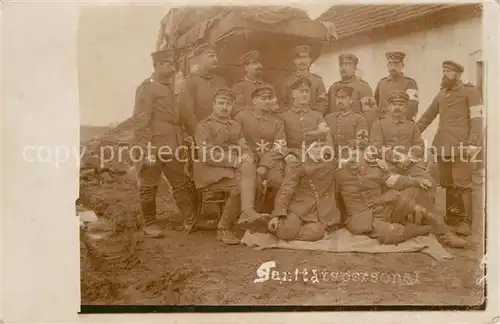 AK / Ansichtskarte Rotes_Kreuz Gruppenfoto Sanit?tspersonal Feldpost 