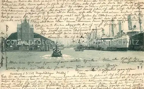 AK / Ansichtskarte Schiffe_Ships_Navires Hamburg Hafen  
