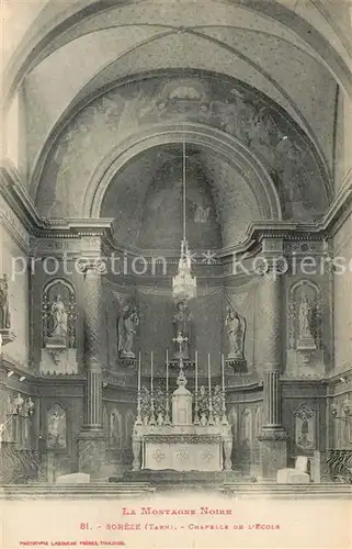AK / Ansichtskarte Soreze Chapelle de l Ecole interieur Soreze