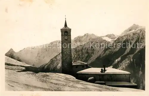 AK / Ansichtskarte Peisey Nancroix Eglise et Massif de Bellecote Peisey Nancroix