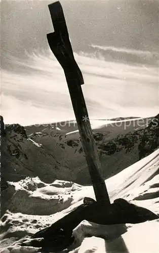 Tignes Croix du Chalet de Lognan Glacier de la Grande Motte Alpes Francaises Tignes