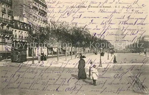 Paris Avenue de Breteuil Paris