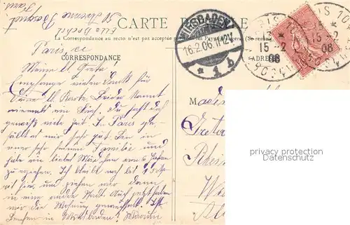 Paris Avenue de Breteuil Paris