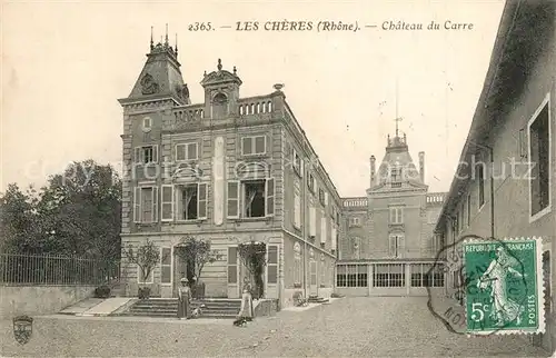 Les_Cheres Chateau du Carre Les_Cheres