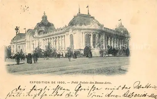 AK / Ansichtskarte Paris Petit Palais des Beaux Arta Paris