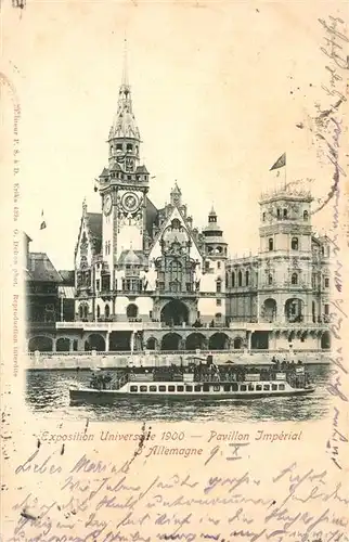 AK / Ansichtskarte Paris Pavillon Imperial Allemagne Paris