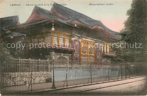 AK / Ansichtskarte Laeken Annexeau pied de la Tour Japonaise Laeken