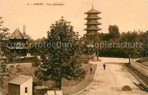 AK / Ansichtskarte Laeken Tour Japonaise Laeken