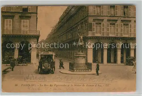 AK / Ansichtskarte Paris La Rue des Pyramides Statue de Jeanne d Arc Paris