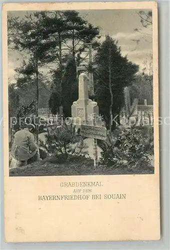 AK / Ansichtskarte Souain Perthes les Hurlus Grabdenkmal Bayernfriedhof Souain Perthes les Hurlus