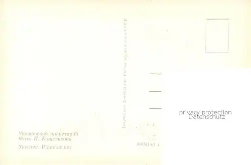 AK / Ansichtskarte Planetarium Moskau 