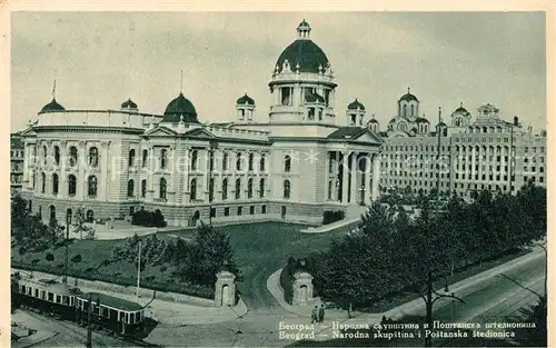 Beograd_Belgrad Parlamentsgebaeude Beograd Belgrad