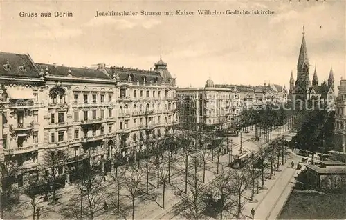 Berlin Joachimsthaler Strasse Kaiser Wilhelm Gedaechtniskirche Berlin