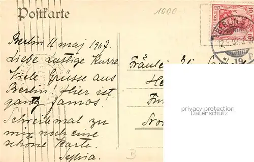 Berlin Joachimsthaler Strasse Kaiser Wilhelm Gedaechtniskirche Berlin