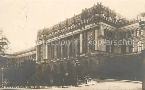 Charlottenburg Technische Hochschule Charlottenburg