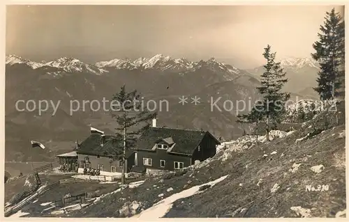 Vorderkaiserfeldenhuette Panorama Vorderkaiserfeldenhuette