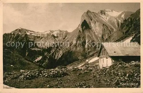 Oberstdorf Kaeseralpe Oberstdorf