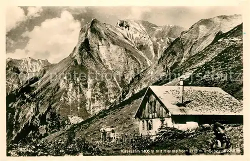 Oberstdorf Kaeseralm Oberstdorf
