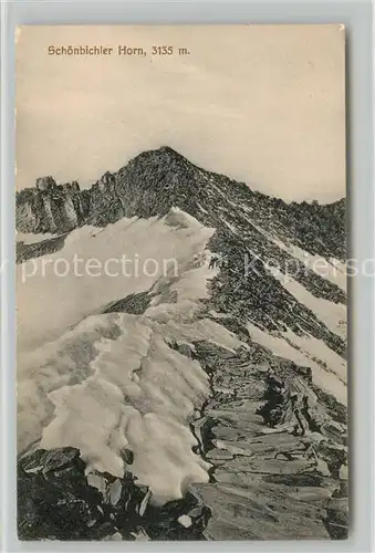 Schoenbichler_Horn Panorama Schoenbichler_Horn