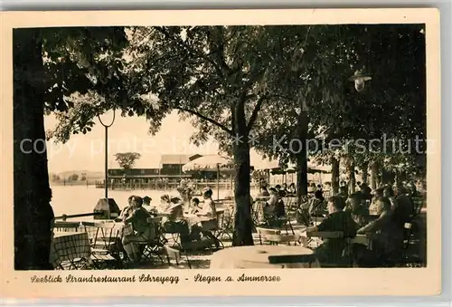 Stegen_Ammersee Seeblick Strandrestaurant Schreyegg Stegen Ammersee