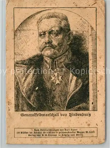 AK / Ansichtskarte Hindenburg General von Emmich K?nstlerkarte Karl Bauer  
